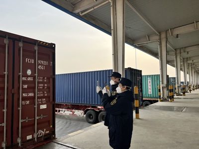 河北自贸试验区(正定片区)首趟中-蒙回程班列通关纪实 海关监管货物仓储服务的实践与启示