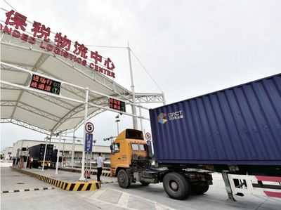 国家物流枢纽选址及建设规模与周期分析|物流枢纽专题(三)